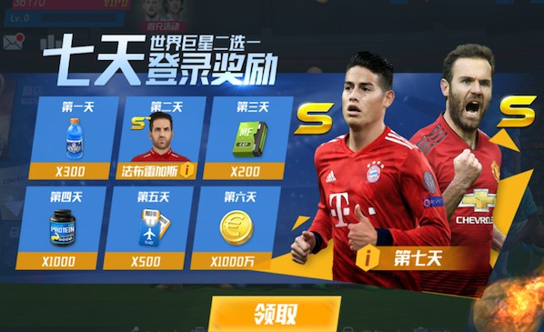 卡佩罗：意甲球队总是回传门将，应该注重培养U16球员的个人技术