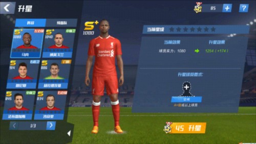 鲁尼：南非世界杯是史上最差世界杯，完全感觉不到世界杯的氛围