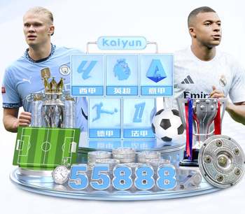 谢什科：B费在曼联很多事情上都帮了我很多，也给了我很多指导