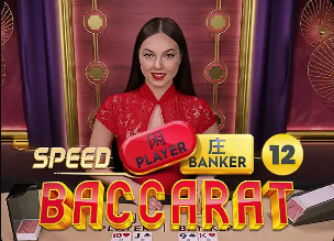 北爱尔兰中场：在最佳状态下，我们可以与任何球队一较高下