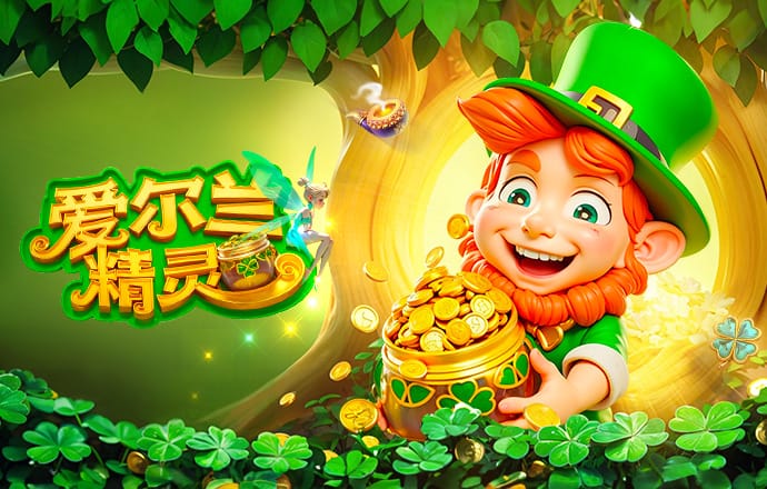 多诺万：后悔自己当年对贝克汉姆的恶评，他的大度包容让事情解决