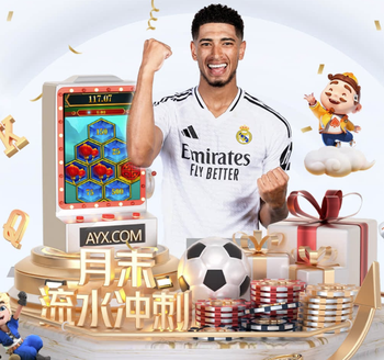 邵佳一谈民间足球热：一定会对中国足球未来产生非常积极的作用