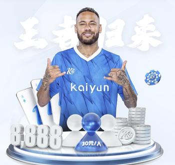 官方：亚足联委员会批准中国承办2028、2030年U20女足亚洲杯