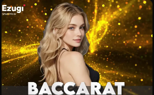 自2018年世界杯以来，巴西首次在比赛常规时间内不敌欧洲球队