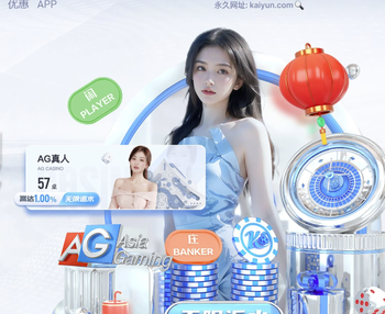 安帅：内马尔拥有非凡的天赋，他的挑战在于将天赋和身体素质结合