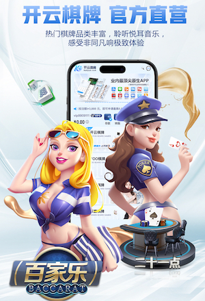 北青：马宁连续两个赛季以主裁判身份在工体执法“京沪大战”