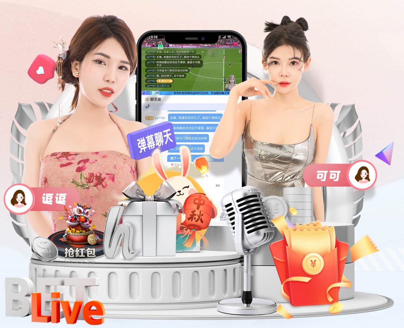 阿根廷足协主席：会在本月底安排两场热身赛，仍可能对阵危地马拉