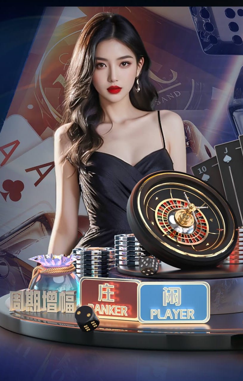 巴特：卡里克至今为止的成绩很出色，曼联总监和CEO不能再次犯错