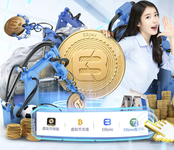 斯基拉：新月为利物浦体育总监理查德·休斯开出3年合同