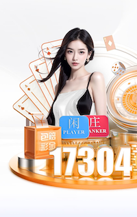 巴萨新赛季主场球衣谍照：三种红+三种蓝搭配，色调丰富