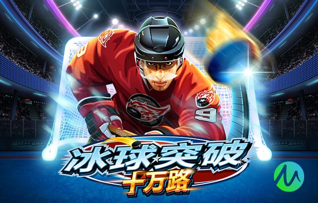 希勒：纽卡斯尔必须获得欧战资格，否则就有可能失去吉马良斯