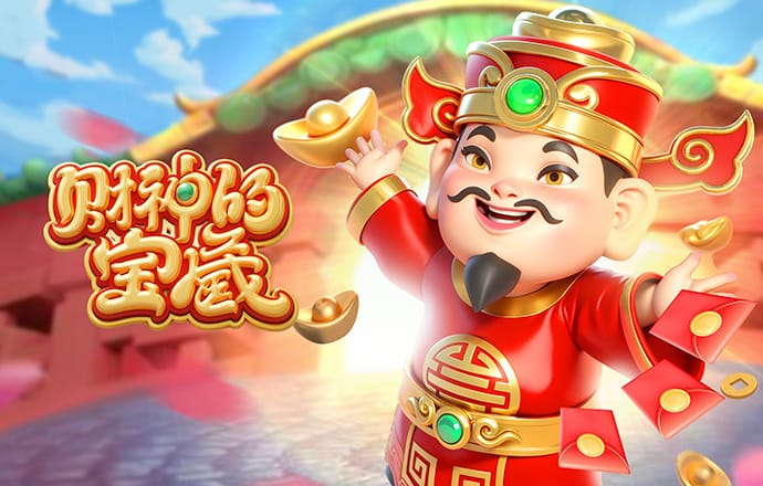 费尔南迪尼奥回忆18年联赛杯决赛：3